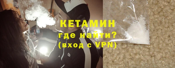 соль курить ск Абинск