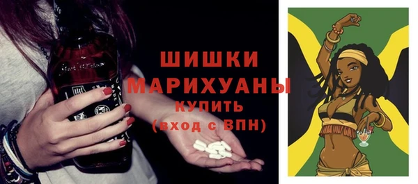 MESCALINE Абдулино