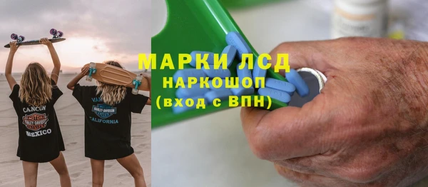соль курить ск Абинск