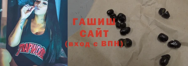 соль курить ск Абинск