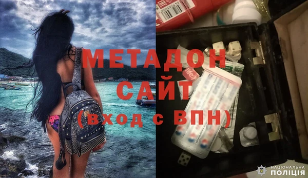 соль курить ск Абинск