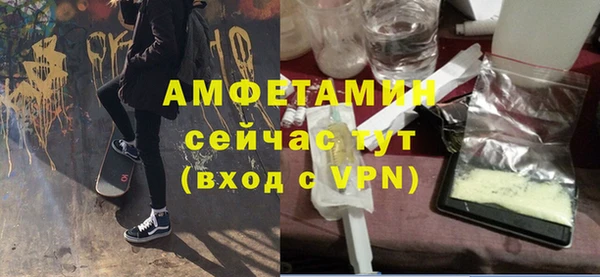 MESCALINE Абдулино