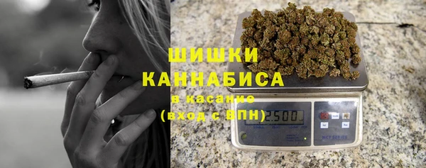 соль курить ск Абинск