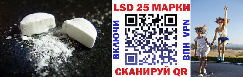 как найти   Адыгейск  mega как зайти  Лсд 25 экстази кислота 