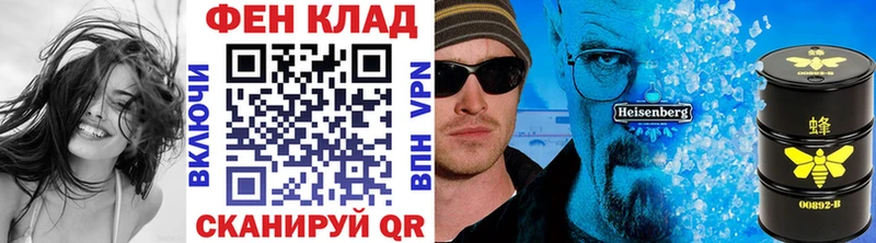 Метамфетамин пудра  Адыгейск 